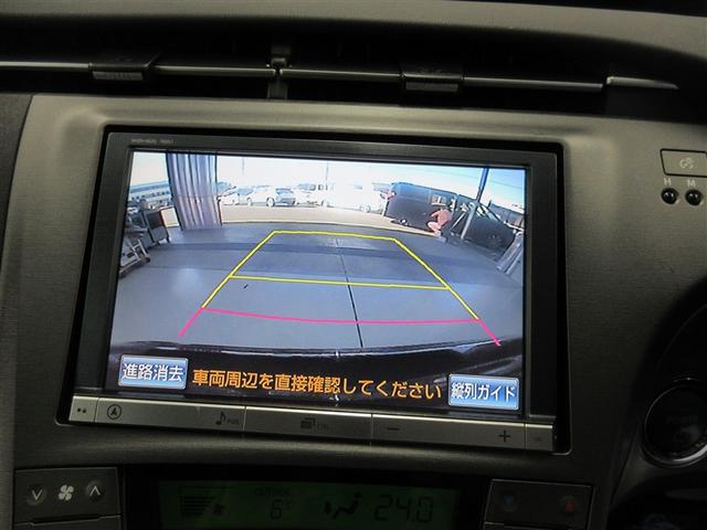 プリウス Ｓ　アルミ付き　スマキー　運転席助手席エアバック　キーレスエントリ　バックモニター付き　ＡＴエアコン　ＥＴＣ付き　イモビ　サイドカーテンエアバック　ＤＶＤ視聴　エアＢ　ＡＢＳ　パワーステアリング　メモナビ（6枚目）