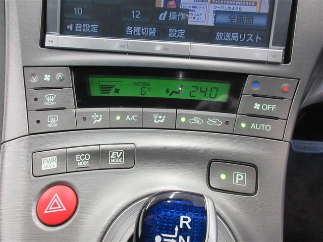 プリウス Ｓ　アルミ付き　スマキー　運転席助手席エアバック　キーレスエントリ　バックモニター付き　ＡＴエアコン　ＥＴＣ付き　イモビ　サイドカーテンエアバック　ＤＶＤ視聴　エアＢ　ＡＢＳ　パワーステアリング　メモナビ（8枚目）