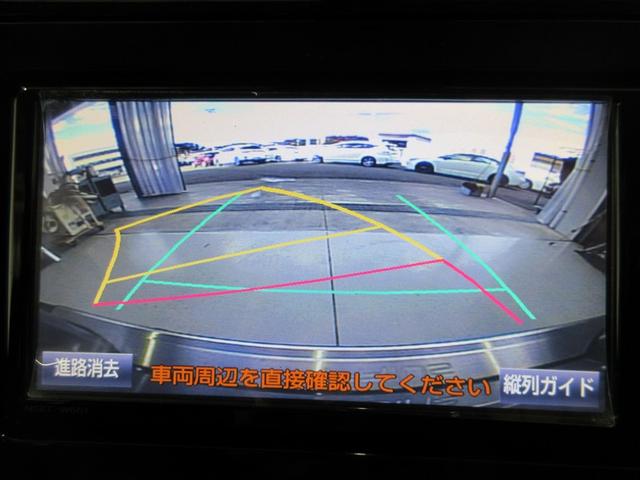 プリウス Sセーフティプラス インテリキー リアカメラ 1セグ サイドエアバッグ パワーウインドウ 助手席エアバッグ フルオートエアコン LEDライト ETC付 キーレスエントリ AW ナビTV 横滑り防止機能 ABS(6枚目)