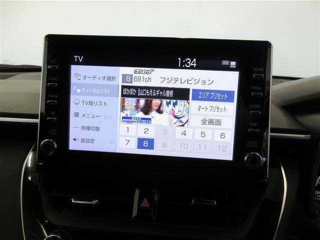 カローラクロス ハイブリッド　Ｚ　ドライブレコーダ　プリクラッシュセーフティシステム　キーレスエントリー　アイドリングストップ　本革　ＡＡＣ　メディアプレイヤー接続　サイドエアバック　ＬＥＤヘッドライト　アルミホイール　ナビ　ＥＴＣ（7枚目）