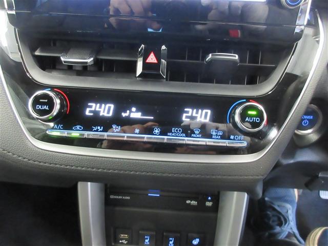 カローラクロス ハイブリッド　Ｚ　ドライブレコーダ　プリクラッシュセーフティシステム　キーレスエントリー　アイドリングストップ　本革　ＡＡＣ　メディアプレイヤー接続　サイドエアバック　ＬＥＤヘッドライト　アルミホイール　ナビ　ＥＴＣ（8枚目）