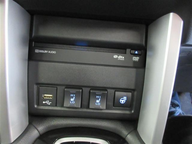 カローラクロス ハイブリッド　Ｚ　ドライブレコーダ　プリクラッシュセーフティシステム　キーレスエントリー　アイドリングストップ　本革　ＡＡＣ　メディアプレイヤー接続　サイドエアバック　ＬＥＤヘッドライト　アルミホイール　ナビ　ＥＴＣ（9枚目）