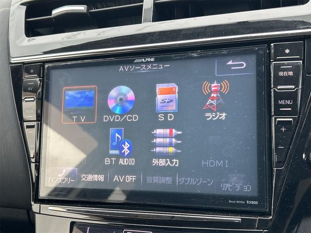 �����ɂ����X�����Ȃ��ꍇ�≓���ɂ��Z�܂��̕��A�ԗ���Ԃ̏ڍׂ��m�肽�����͂��C�y�ɂ��A����������