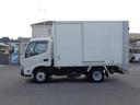 ダイナトラック 2T T アルミバン リフト 中古車画像_3