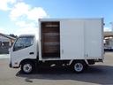 ダイナトラック 2T T アルミバン 中古車画像_4