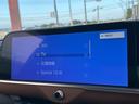 ＲＳアドバンスド　４ＷＤ　バックカメラ　クリアランスソナー　オートクルーズコントロール　レーンアシスト　パワーシート　衝突被害軽減システム　サンルーフ　ナビ　ＴＶ　オートマチックハイビーム　オートライト（33枚目）