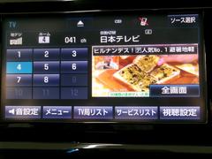 ϥꥢϥ֥å ץߥࡡܳץȡѥƥ󥰡̣ţĥ饤ȡߥۥ 0403549A20251027T004 5