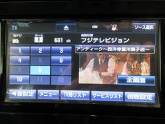 �ץꥦ�� �ӥ����եƥ��ץ饹������ƥꥭ�����ꥢ����顡�������������ɥ����Хå� 0403549A20260130T003 7