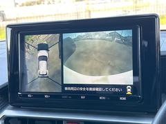 �����Ϥ������ǧ�������ǰ����������̷���˥����ȥХå��������������Ƥ��ޤ��� 5