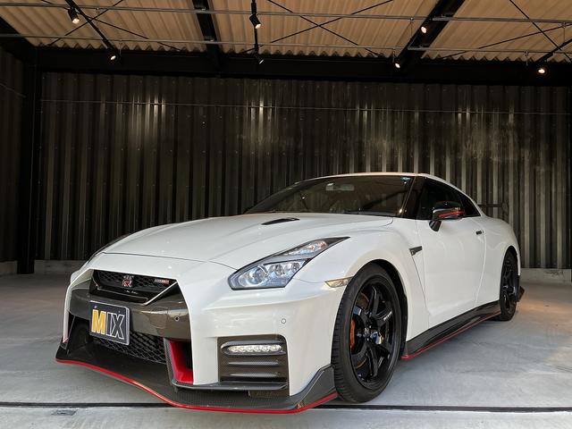 日産 ＧＴ－Ｒ