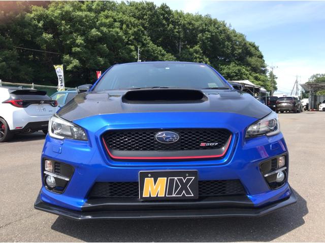 wrx sti スバル s207 nbr チャレンジパッケージ限定車 専用バケットシート 専用ドライカーボン大型リアスポイラー 専用19インチaw ブレンボキャリパー 茨城県 s207 nbr チャレンジパッケージ限定車 専用バケットシート 専用ドライカーボン wrx sti スバル s207 nbr チャレンジパッケージ限定車 専用バケットシート 専用ドライカーボン大型リアスポイラー 専用19インチaw ブレンボキャリパー 茨城県 s207 nbr チャレンジパッケージ限定車 専用バケットシート 専用ドライカーボン