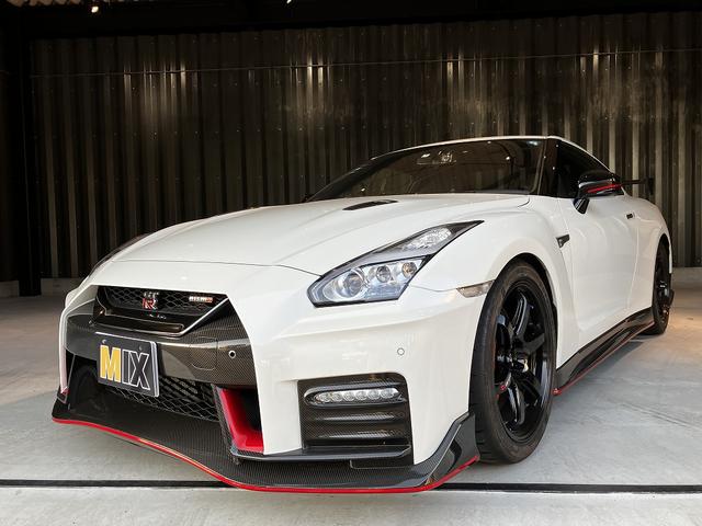 日産 ＧＴ－Ｒ