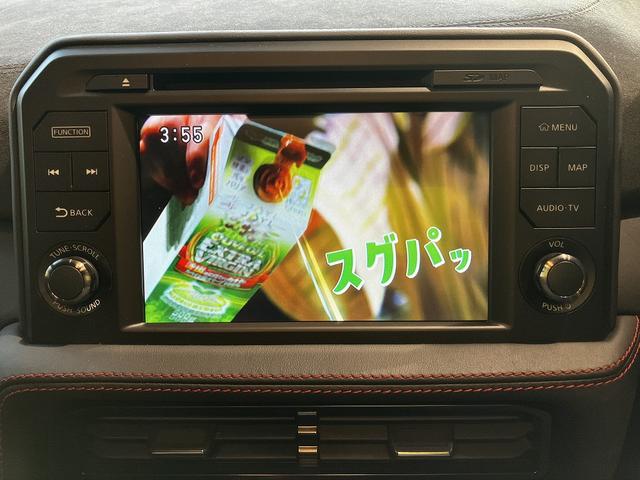 ニスモ ニスモスポーツリセッティング BOSEサウンド フルセグTV 前後ドラレコ Bカメラ 車検R6年5月 8000キロ台(12枚目)