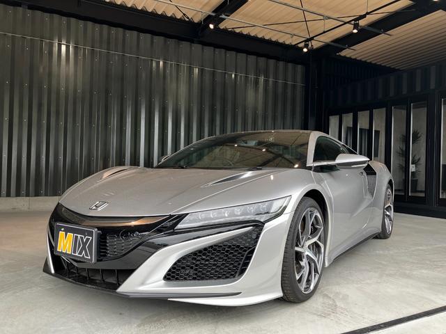 ホンダ ＮＳＸ