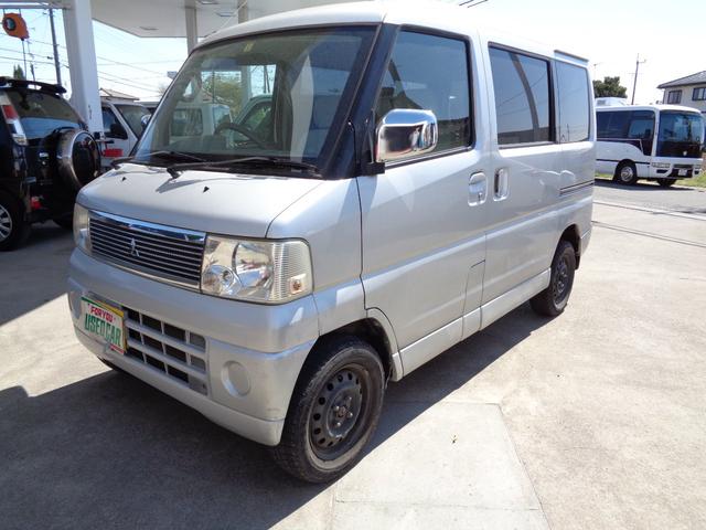 三菱 タウンボックス 60系 lx 中古車検索 くるまのニュース 三菱 タウンボックス 60系 lx 中古車検索 くるまのニュース