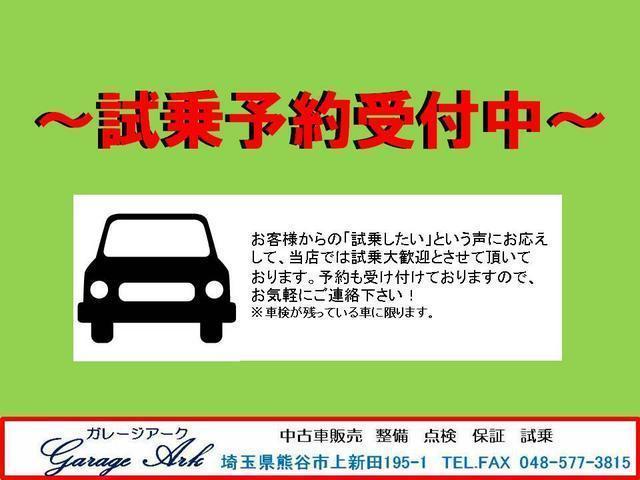 プレオ Ｆスペシャル　４ＷＤ　５速　ナビＴＶ　ＤＶＤ　ＣＤバックカメラ　キーレス（50枚目）