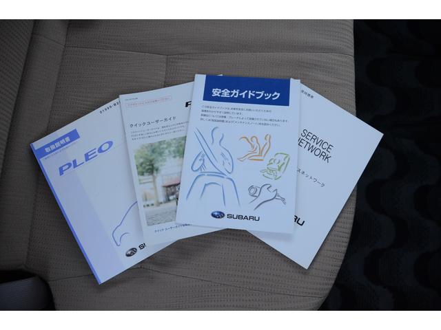 Ｆスペシャル　ＣＤ・ＥＴＣ・キーレス・ドライブレコーダー・走行距離５万９千ｋｍ・マニュアル車・５速(38枚目)