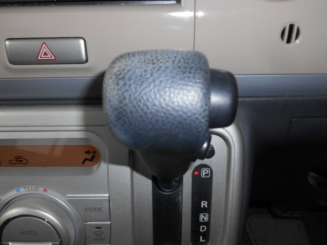 SUZUKI ALTO LAPIN X SELECTION