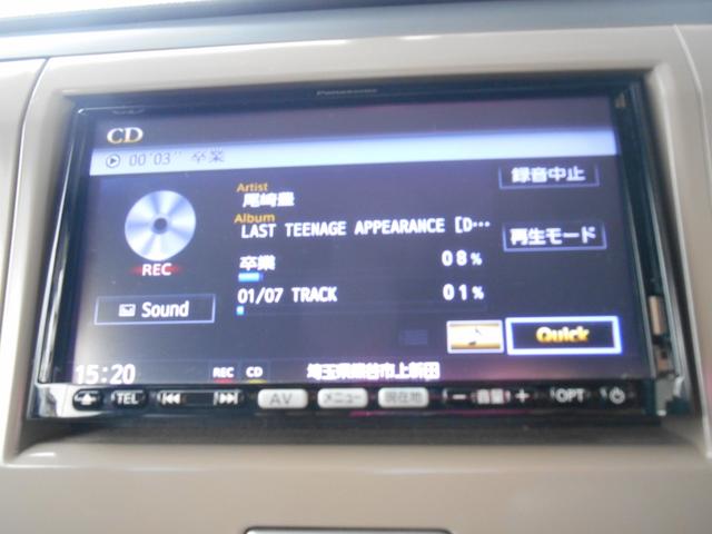 SUZUKI ALTO LAPIN X SELECTION