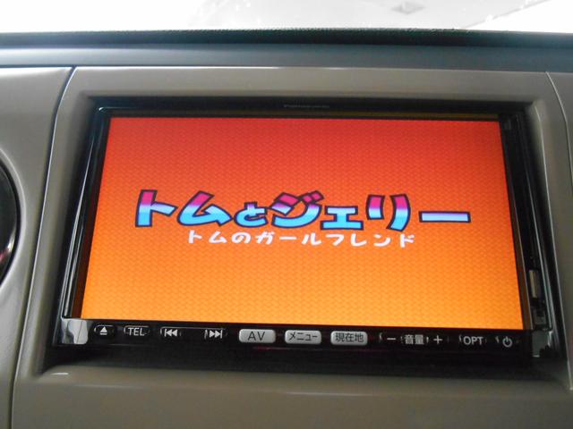 SUZUKI ALTO LAPIN X SELECTION