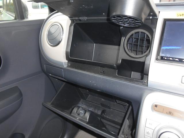 SUZUKI ALTO LAPIN X SELECTION