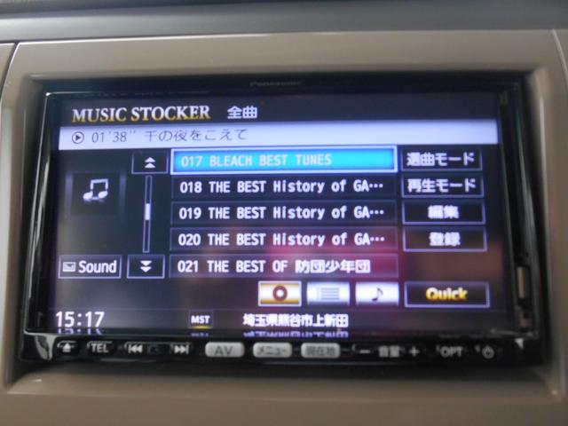 SUZUKI ALTO LAPIN X SELECTION