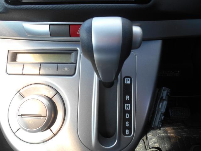 ムーヴ Ｘ　ＶＳ　ＩＩ　スマートキー・ＴＶ・ナビ・ＣＤ・ＤＶＤ・ＥＴＣ・開錠ボタン・電動格納ミラー（13枚目）