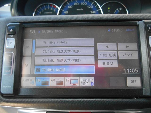 ムーヴ Ｘ　ＶＳ　ＩＩ　スマートキー・ＴＶ・ナビ・ＣＤ・ＤＶＤ・ＥＴＣ・開錠ボタン・電動格納ミラー（14枚目）