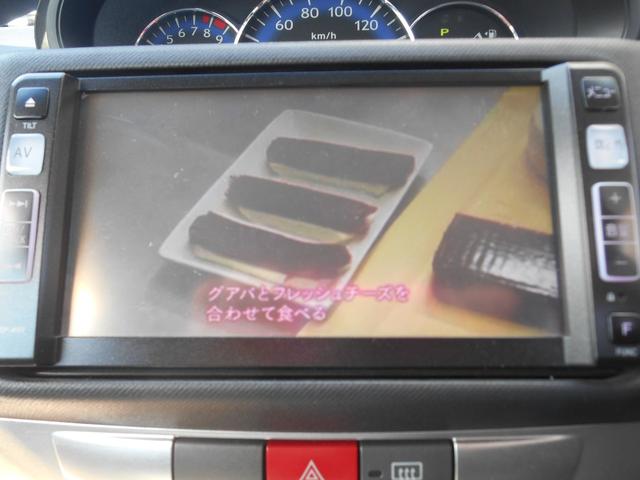 ムーヴ Ｘ　ＶＳ　ＩＩ　スマートキー・ＴＶ・ナビ・ＣＤ・ＤＶＤ・ＥＴＣ・開錠ボタン・電動格納ミラー（15枚目）