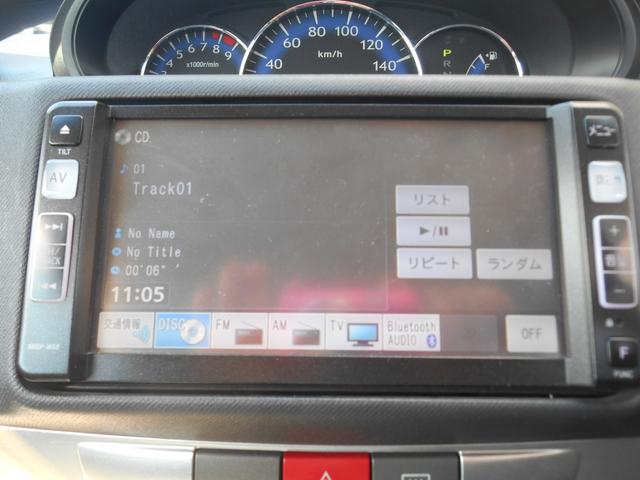 ムーヴ Ｘ　ＶＳ　ＩＩ　スマートキー・ＴＶ・ナビ・ＣＤ・ＤＶＤ・ＥＴＣ・開錠ボタン・電動格納ミラー（16枚目）