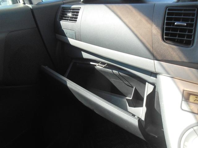 ムーヴ Ｘ　ＶＳ　ＩＩ　スマートキー・ＴＶ・ナビ・ＣＤ・ＤＶＤ・ＥＴＣ・開錠ボタン・電動格納ミラー（18枚目）