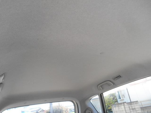 ムーヴ Ｘ　ＶＳ　ＩＩ　スマートキー・ＴＶ・ナビ・ＣＤ・ＤＶＤ・ＥＴＣ・開錠ボタン・電動格納ミラー（26枚目）