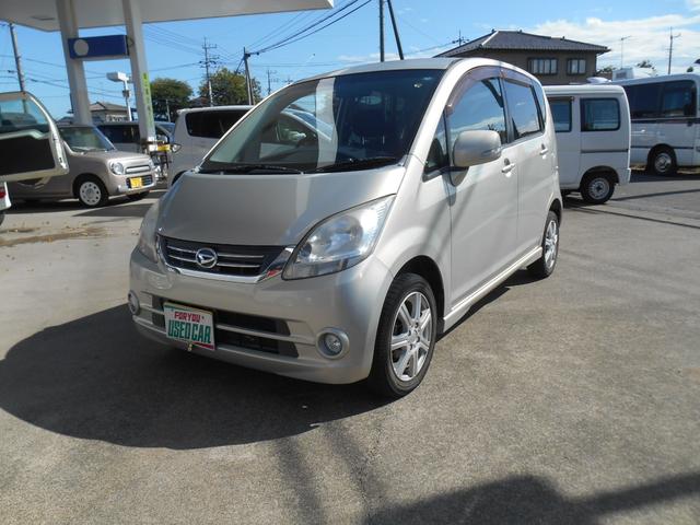 ムーヴ Ｘ　ＶＳ　ＩＩ　スマートキー・ＴＶ・ナビ・ＣＤ・ＤＶＤ・ＥＴＣ・開錠ボタン・電動格納ミラー（33枚目）