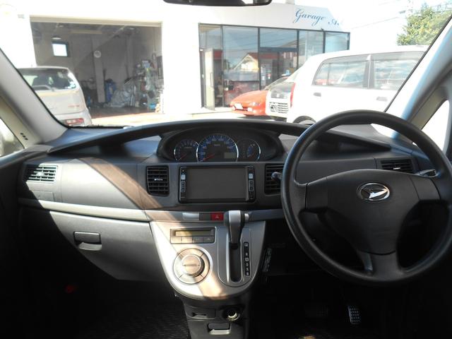 ムーヴ Ｘ　ＶＳ　ＩＩ　スマートキー・ＴＶ・ナビ・ＣＤ・ＤＶＤ・ＥＴＣ・開錠ボタン・電動格納ミラー（41枚目）