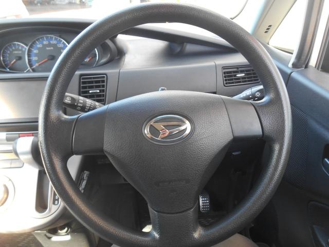 ムーヴ Ｘ　ＶＳ　ＩＩ　スマートキー・ＴＶ・ナビ・ＣＤ・ＤＶＤ・ＥＴＣ・開錠ボタン・電動格納ミラー（42枚目）