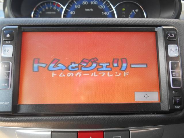 ムーヴ Ｘ　ＶＳ　ＩＩ　スマートキー・ＴＶ・ナビ・ＣＤ・ＤＶＤ・ＥＴＣ・開錠ボタン・電動格納ミラー（47枚目）