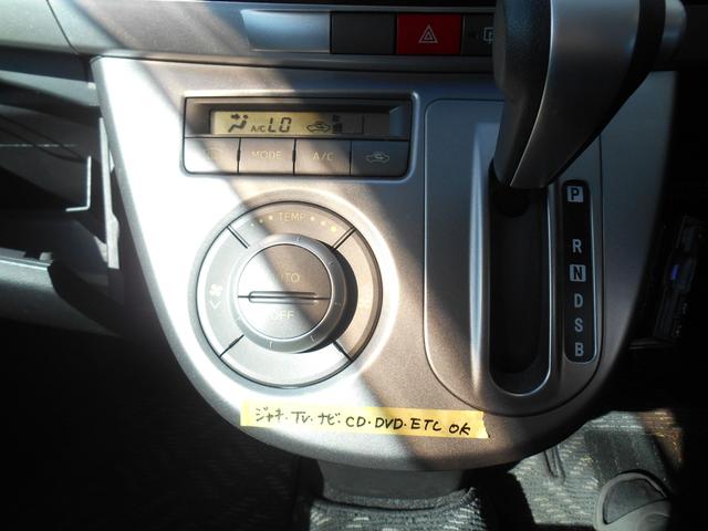 ムーヴ Ｘ　ＶＳ　ＩＩ　スマートキー・ＴＶ・ナビ・ＣＤ・ＤＶＤ・ＥＴＣ・開錠ボタン・電動格納ミラー（49枚目）