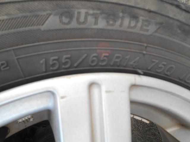 ムーヴ Ｘ　ＶＳ　ＩＩ　スマートキー・ＴＶ・ナビ・ＣＤ・ＤＶＤ・ＥＴＣ・開錠ボタン・電動格納ミラー（60枚目）