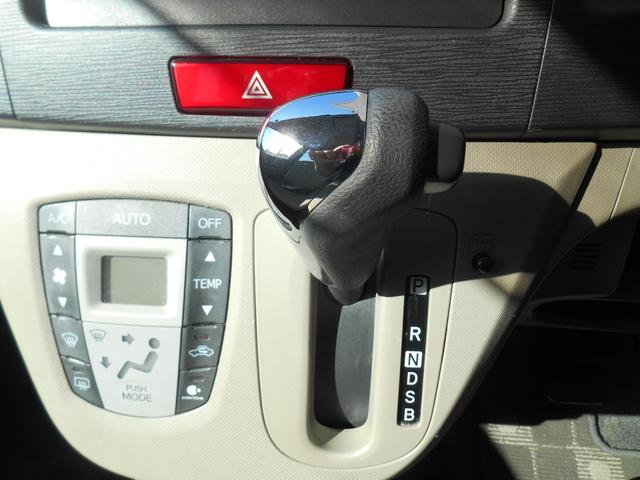 ステラ Ｌリミテッド　スマートキー・プッシュスタート・ラジオ・エアコン・ＣＤ・開錠ボタン・電動格納ミラー・エコモード・エコアイドリング・（13枚目）