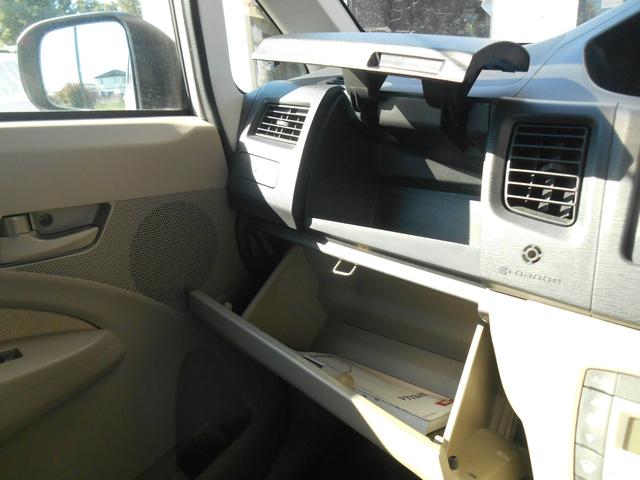 ステラ Ｌリミテッド　スマートキー・プッシュスタート・ラジオ・エアコン・ＣＤ・開錠ボタン・電動格納ミラー・エコモード・エコアイドリング・（15枚目）