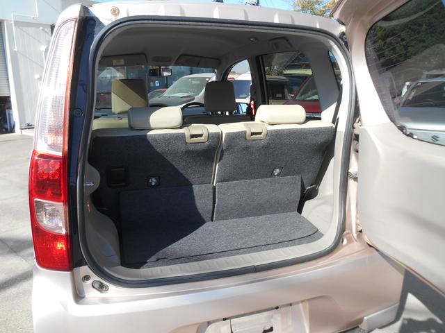 ステラ Ｌリミテッド　スマートキー・プッシュスタート・ラジオ・エアコン・ＣＤ・開錠ボタン・電動格納ミラー・エコモード・エコアイドリング・（36枚目）