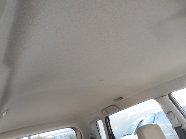 ステラ Ｌリミテッド　スマートキー・プッシュスタート・ラジオ・エアコン・ＣＤ・開錠ボタン・電動格納ミラー・エコモード・エコアイドリング・（48枚目）