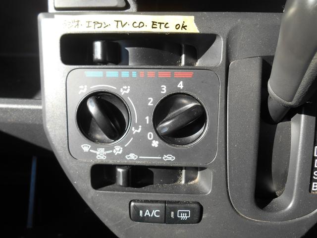ウェイク D キーレス・ラジオ・エアコン・TV・CD・ETC・電動格納ミラー・エコアイドリング・(19枚目)
