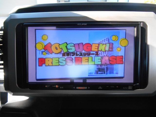 ウェイク D キーレス・ラジオ・エアコン・TV・CD・ETC・電動格納ミラー・エコアイドリング・(39枚目)