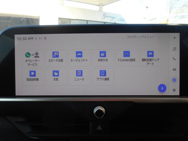 クラウンクロスオーバー Gレザーパッケージ スマートキー・プッシュスタート・ラジオ・エアコン・ナビ・Bluetooth・ETC・バックカメラ・電動格納ミラー・(16枚目)
