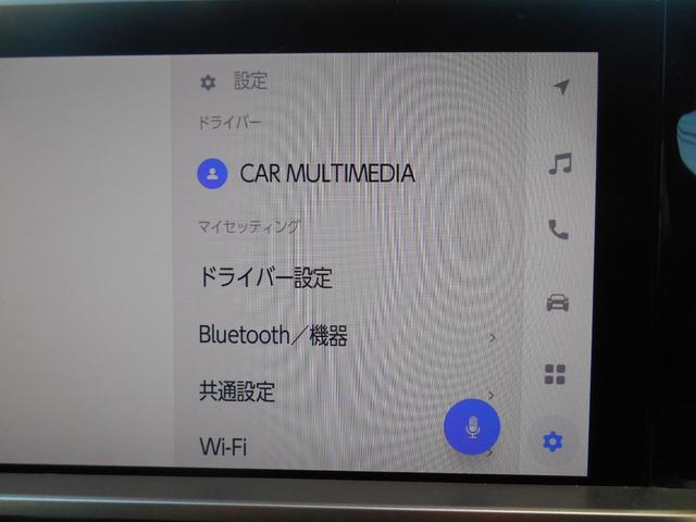 クラウンクロスオーバー Gレザーパッケージ スマートキー・プッシュスタート・ラジオ・エアコン・ナビ・Bluetooth・ETC・バックカメラ・電動格納ミラー・(17枚目)