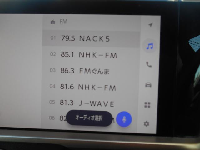 クラウンクロスオーバー Gレザーパッケージ スマートキー・プッシュスタート・ラジオ・エアコン・ナビ・Bluetooth・ETC・バックカメラ・電動格納ミラー・(19枚目)