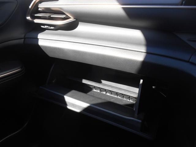 クラウンクロスオーバー Gレザーパッケージ スマートキー・プッシュスタート・ラジオ・エアコン・ナビ・Bluetooth・ETC・バックカメラ・電動格納ミラー・(21枚目)