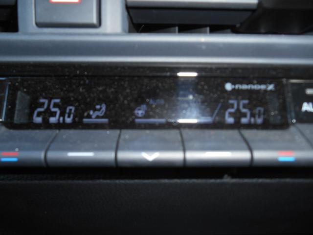 クラウンクロスオーバー Gレザーパッケージ スマートキー・プッシュスタート・ラジオ・エアコン・ナビ・Bluetooth・ETC・バックカメラ・電動格納ミラー・(23枚目)