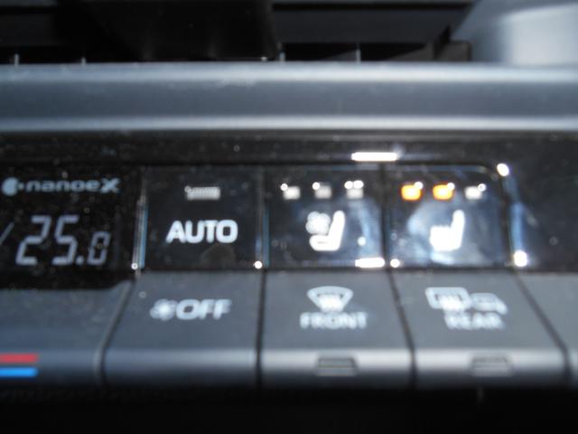 クラウンクロスオーバー Gレザーパッケージ スマートキー・プッシュスタート・ラジオ・エアコン・ナビ・Bluetooth・ETC・バックカメラ・電動格納ミラー・(24枚目)